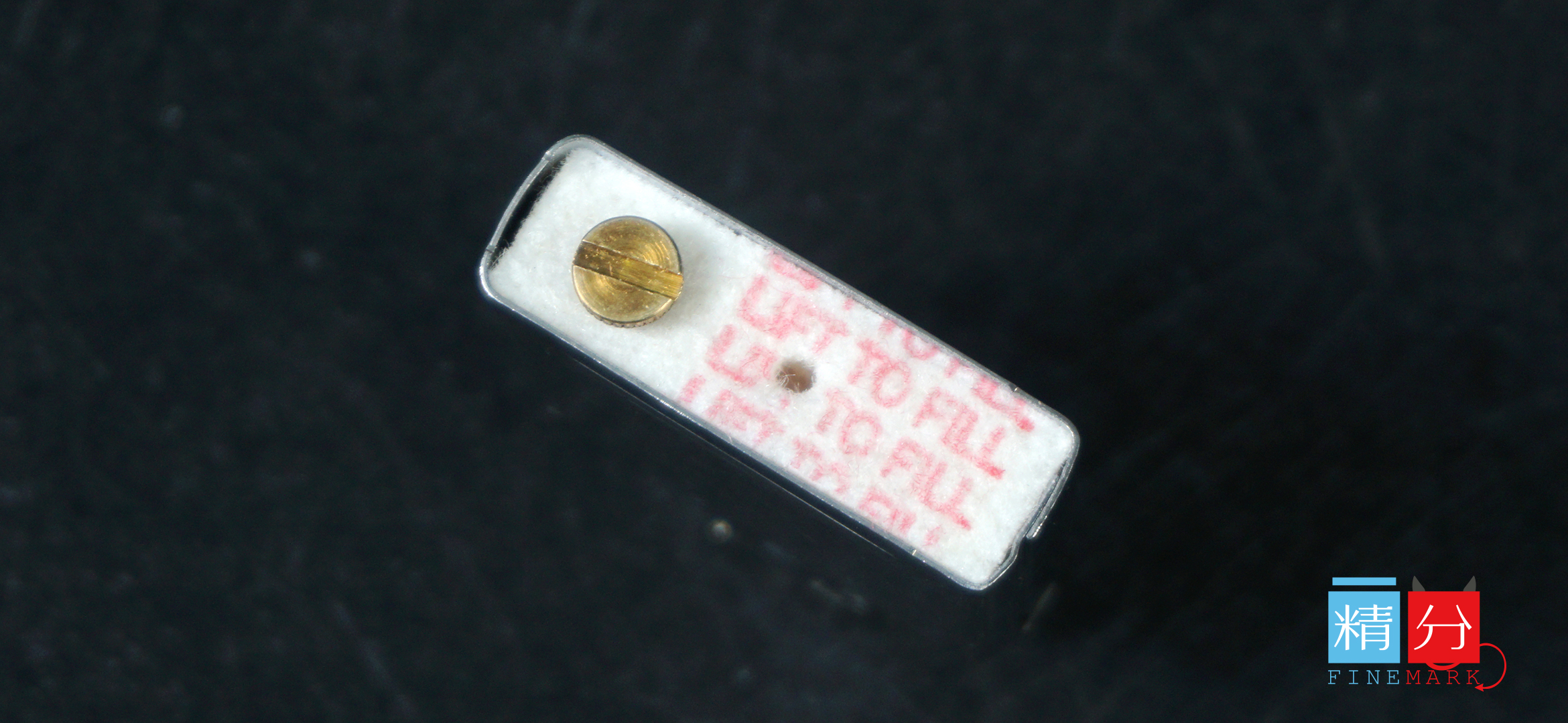 「Mark」Zippo打火机内胆购买记:终于能给老家伙换个瓤了