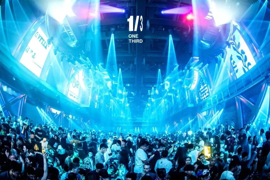 解锁ONETHIRD1/3,承袭「全球百大中国第二」夜店品牌制作?