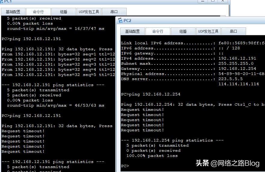 防火墙安全区域划分和组网模式,防火墙安全区域怎么划分