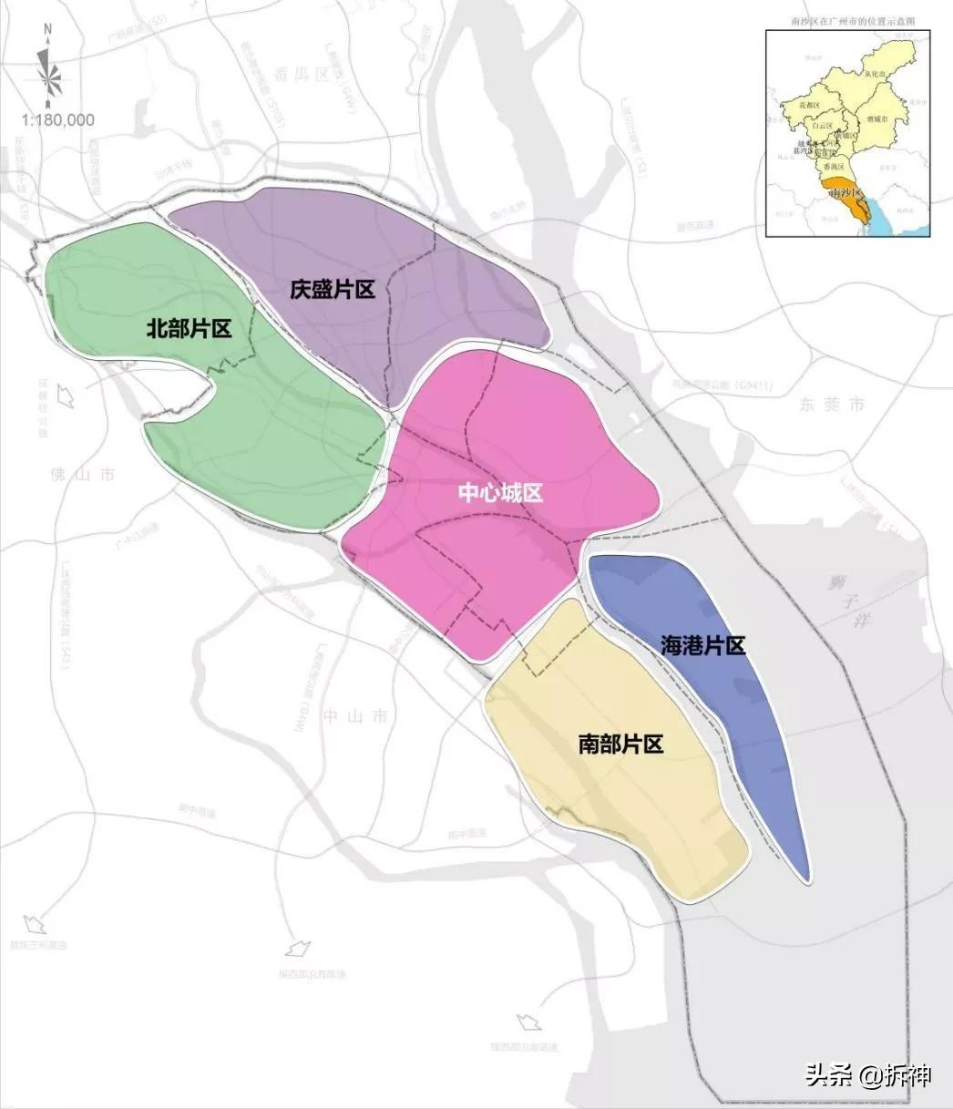 10区84个旧改,101个旧改项目