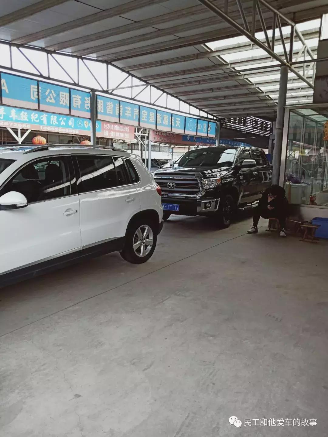 天津空港二手车市场在哪,天津空港二手车市场卖车靠谱吗