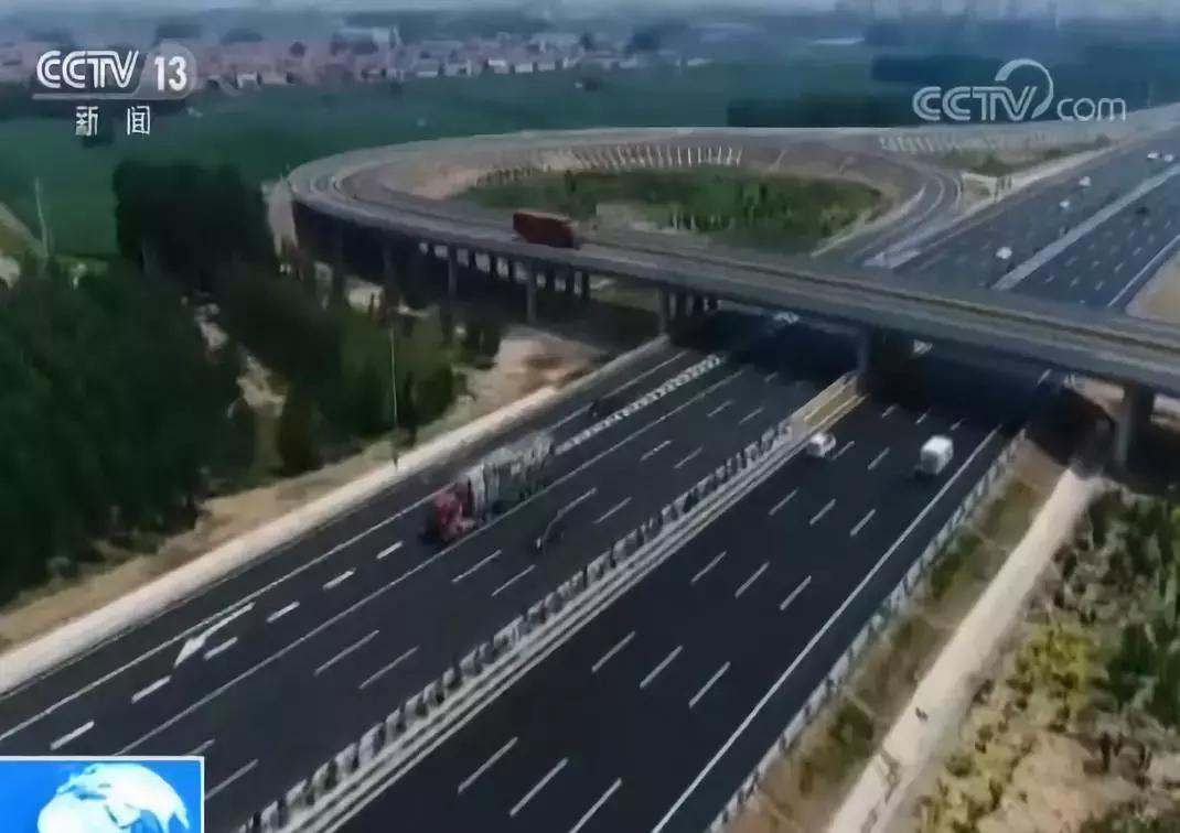 中秋出行，这些信息你需要早知道