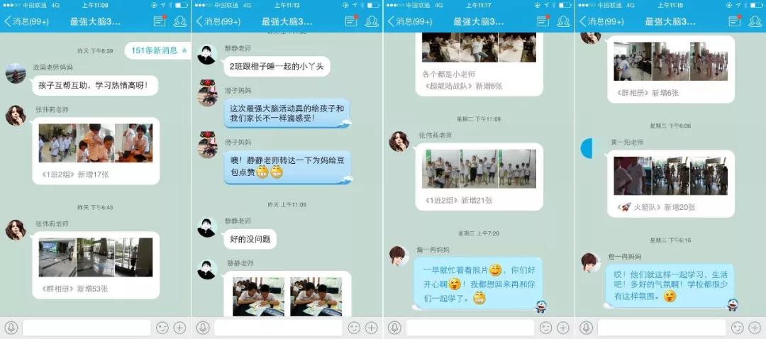 阿米汇赢是正规公司吗,阿米汇赢招生