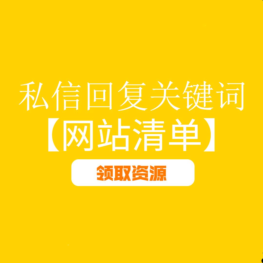 花瓣素材图片ppt,花瓣素材网图片有版权吗