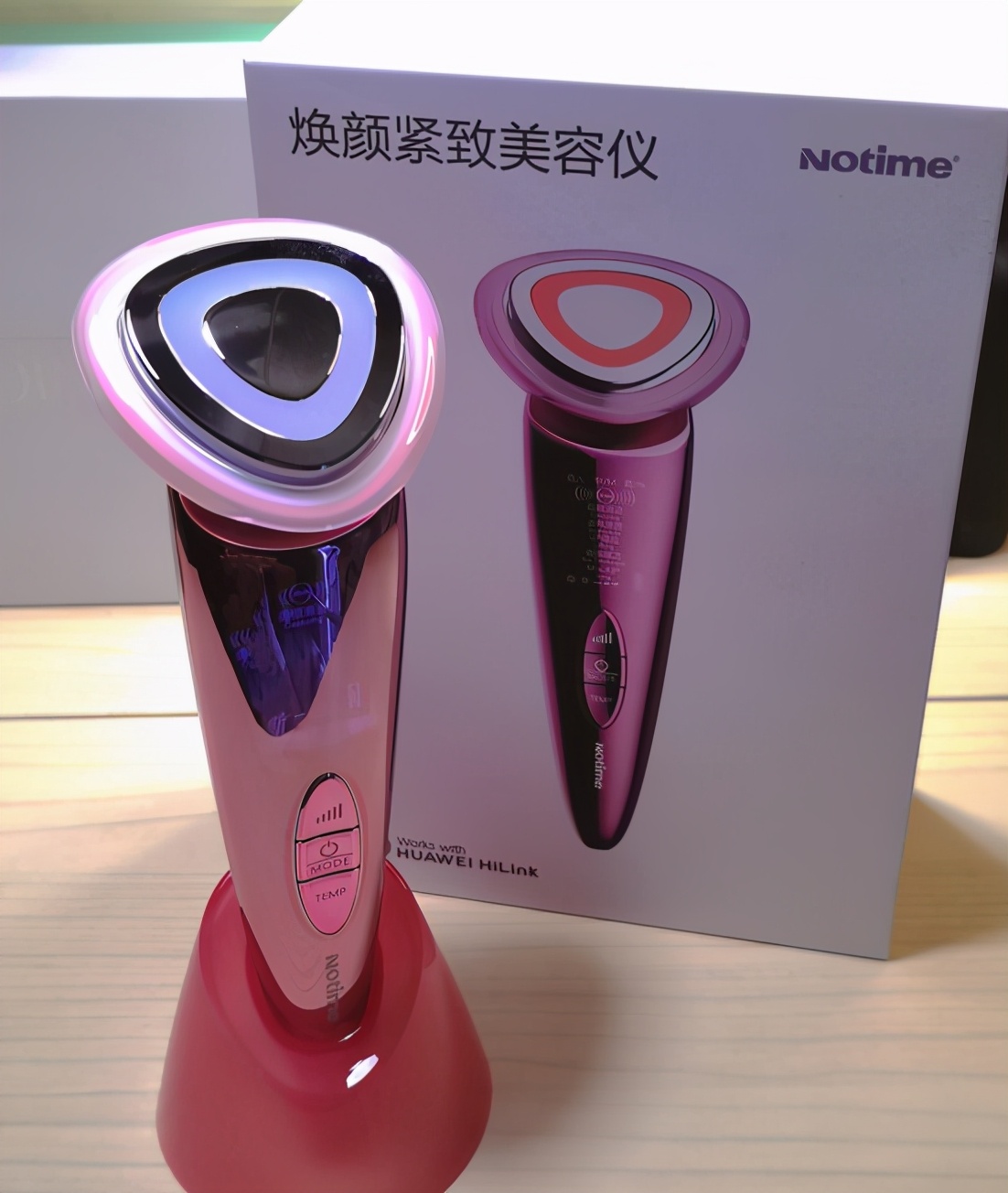 华为hilink美容仪怎么样,华为hilink美容仪使用方法