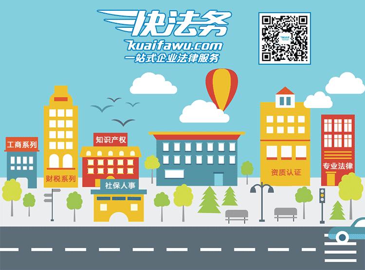 营业执照改范围需要本人吗,营业执照改范围费用