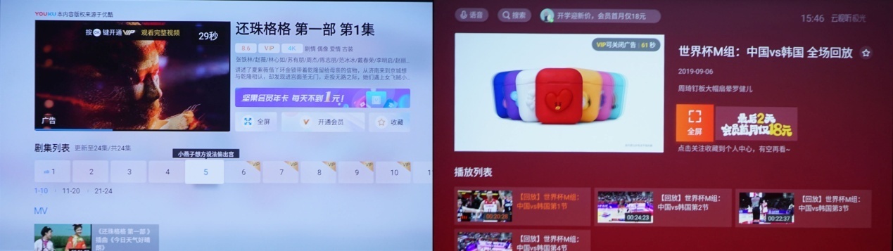 如何选购一款家用投影仪,怎么选购一款好的家用投影仪