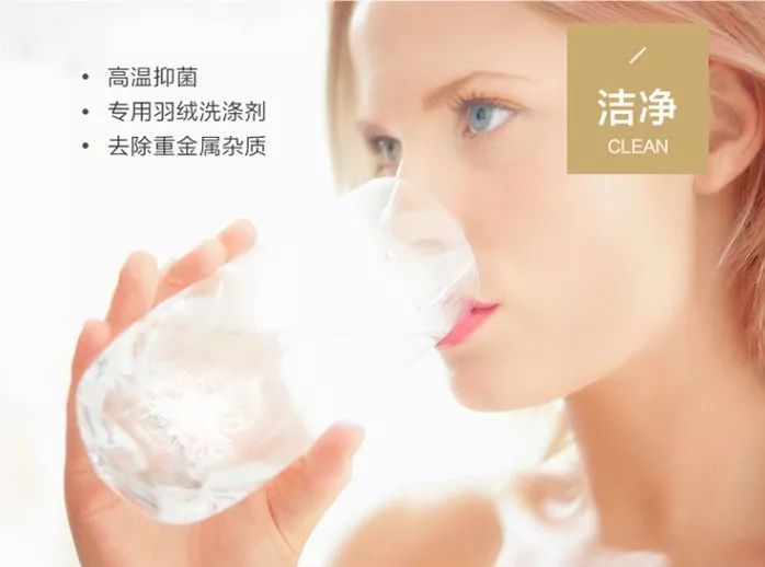 御寒首选鹅绒被怎么选：看含绒量、清洁度、蓬松度