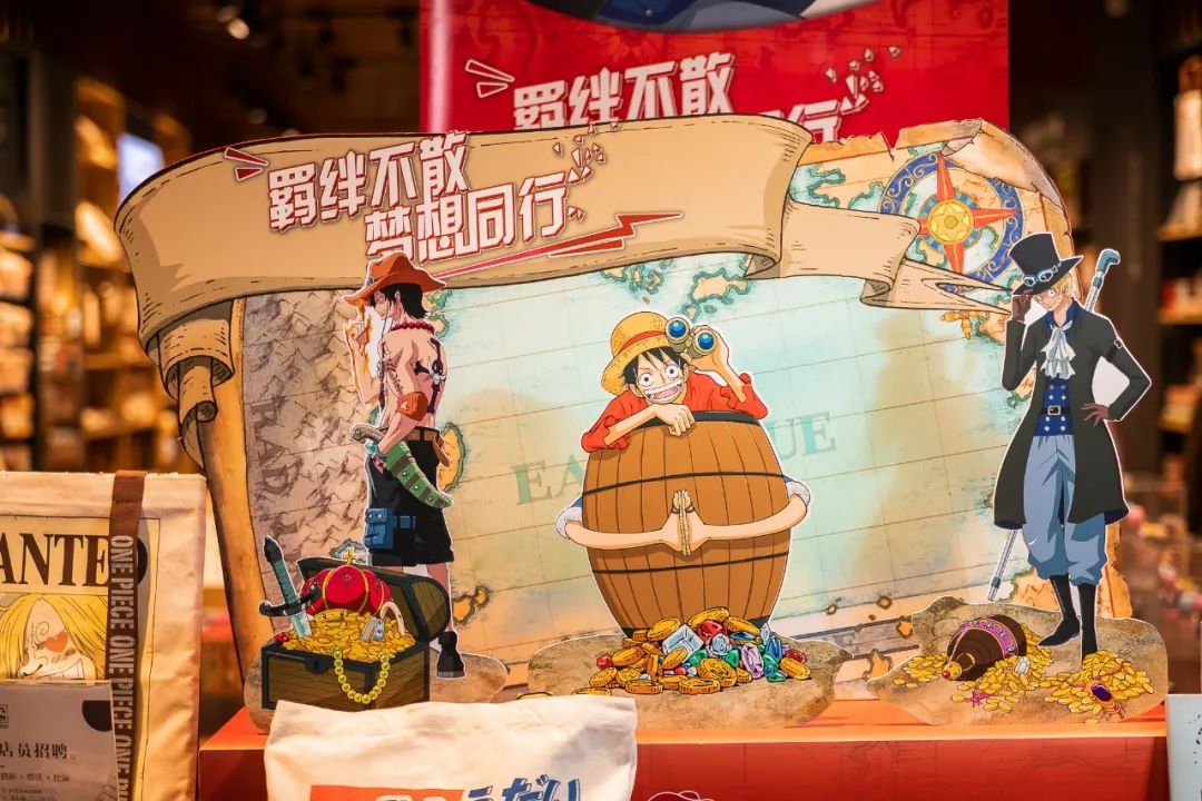 晨光航海王联名款笔袋,晨光航海王联名笔