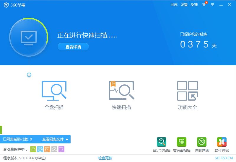 win11电脑卡顿反应慢怎么办,台式电脑开机慢卡顿严重解决方法