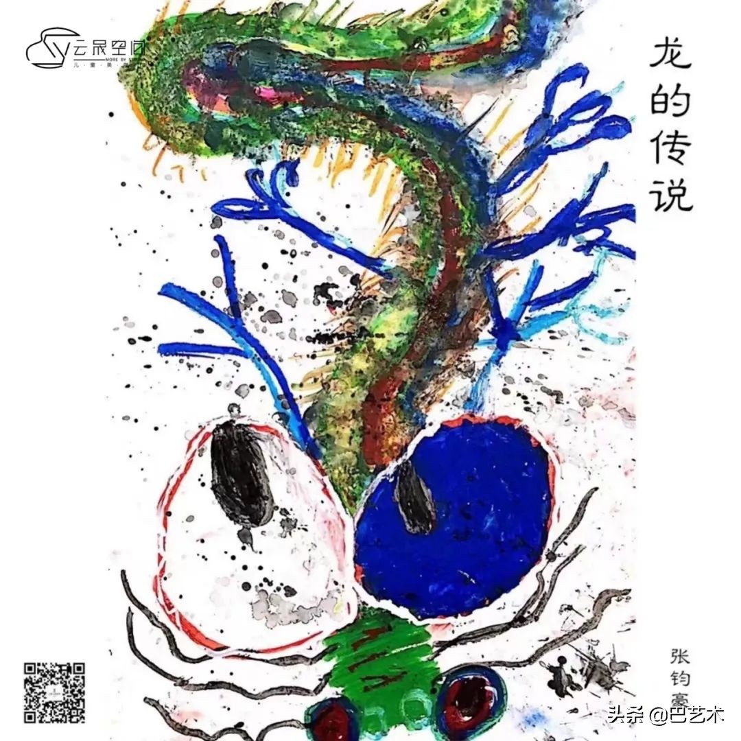 5-6岁儿童绘画色彩课,儿童色彩画教学
