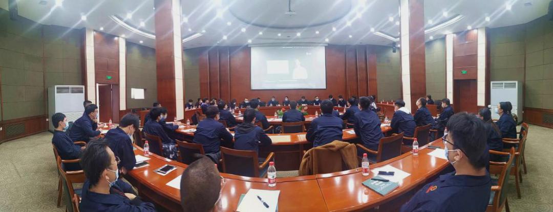 荣程集团融和互联举办“在组织中,你能创造更大价值”交流学习会