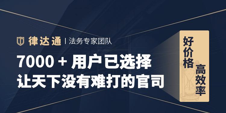 公寓预售许可证和住房预售许可证,预售许可证正常建到几楼开始预售
