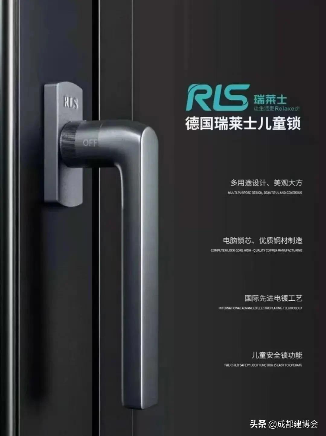 铝材门窗强烈推荐,最新铝型材门窗