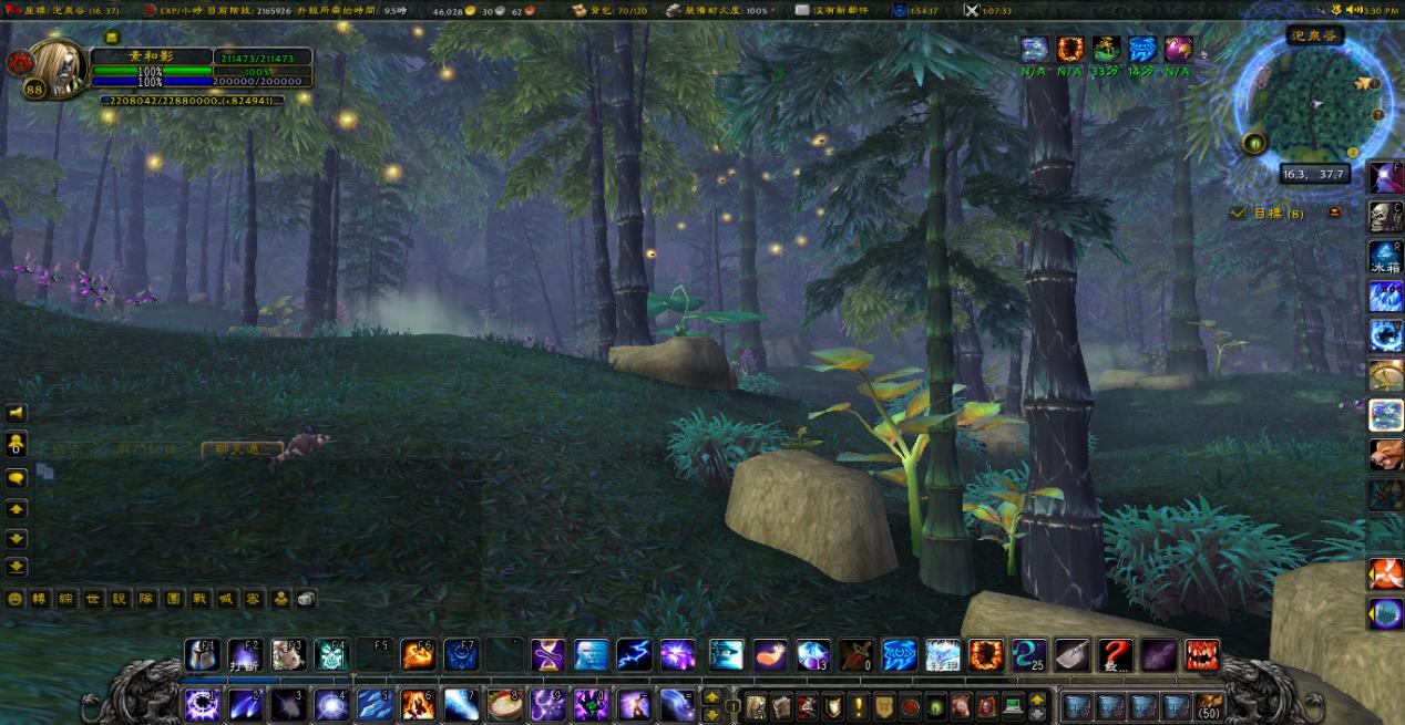 魔兽世界怀旧服和正式服区别在哪,魔兽世界正式服怀旧服新手推荐