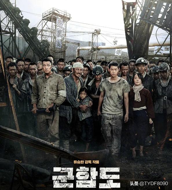 推荐6部巨好看韩国电影,值得你看的10部韩国电影推荐