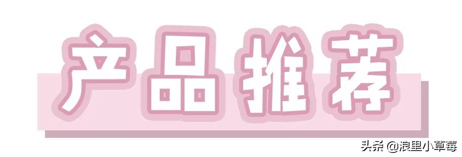 双十一雅诗兰黛怎么买划算,双十一雅诗兰黛沁水购买攻略