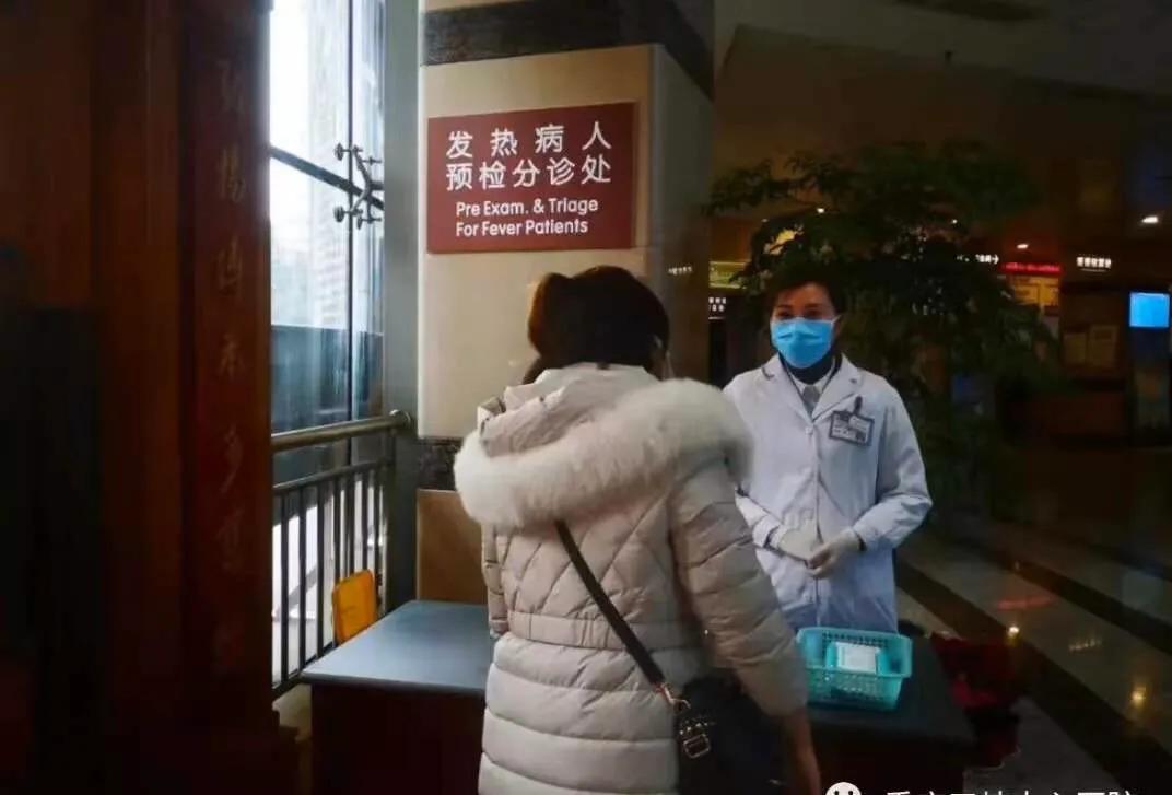 重庆三峡医专奔赴抗疫一线,重庆三峡中心医院最新事件