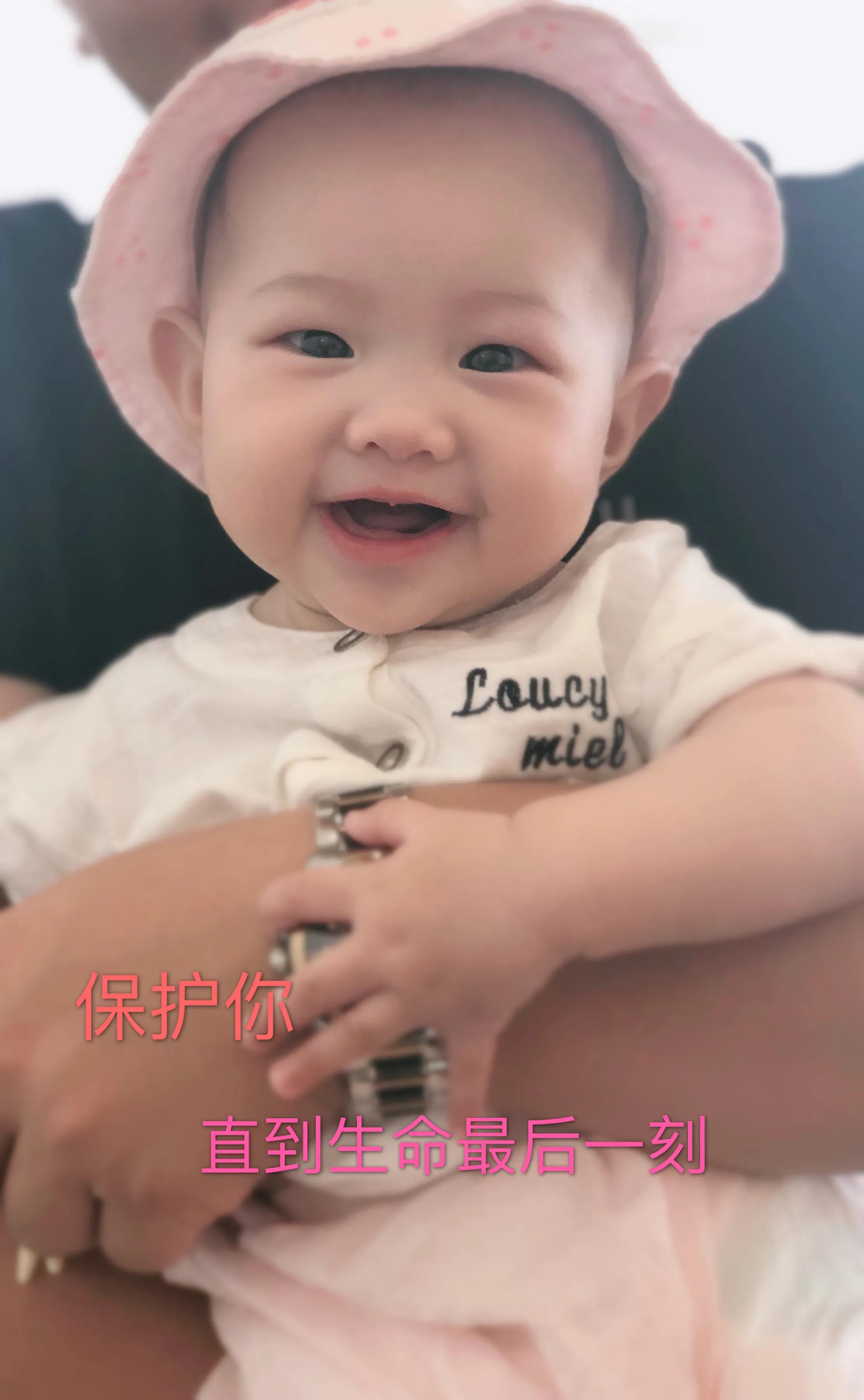 宝贝谢谢你选择了我文案,宝贝谢谢你选择我当你的妈妈