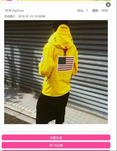 卧薪尝胆~揭秘新型*票刷***局骗**，击溃*子骗**的心肝脾肺肾！