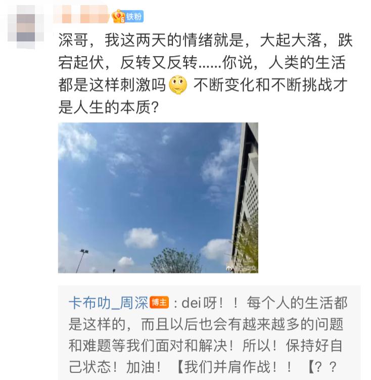当年凭一首歌爆红的男星,最被低估的一个男歌手
