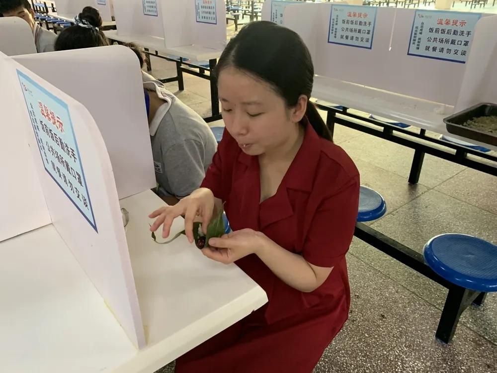 我们的节日•端午——遂宁七中召开端午座谈会