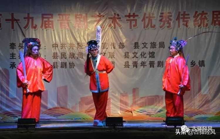 井陉河北梆子窦娥冤,七十年代河北梆子窦娥冤大堂上