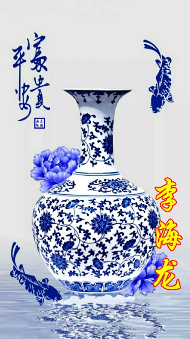 青花瓷手机壁纸图片大全,青花瓷手机壁纸