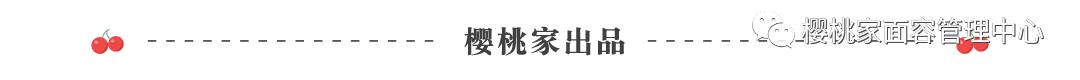 为什么你种的睫毛假性服帖,为什么嫁接睫毛后变一坨一坨的
