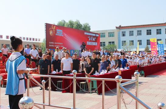 2019年全国高中足球锦标赛开幕式,中国初中足球联赛开赛