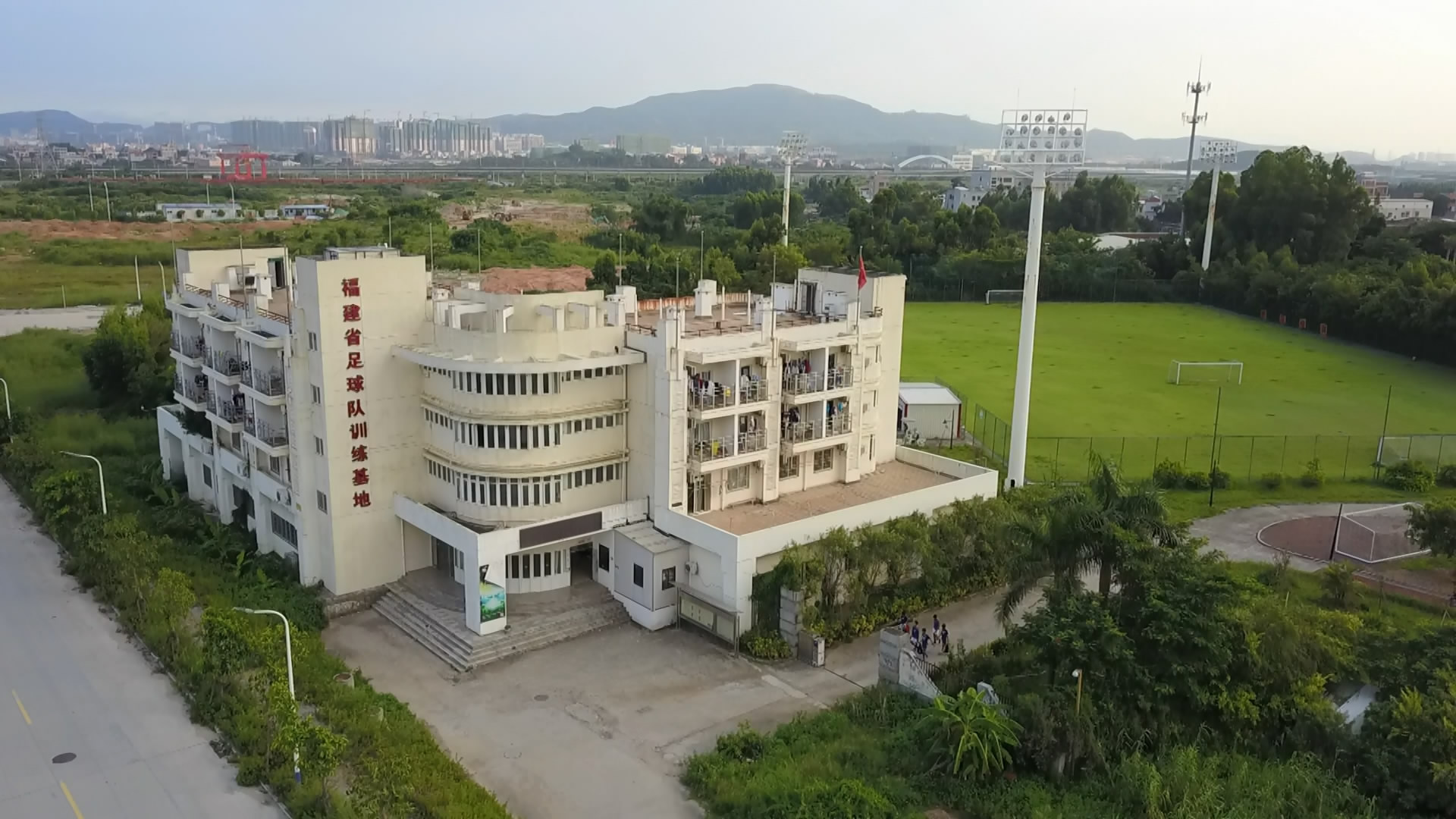 马约翰杯主要赛事,马约翰足球邀请赛2020