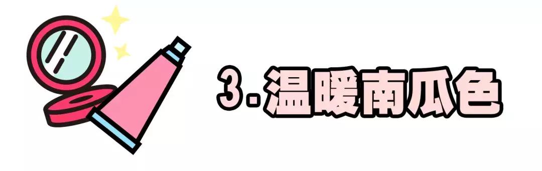 杨幂色和大表姐色口红哪个好看,杨幂用的枫叶色是什么口红