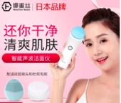 快速上手6种点击率提高方法，让你的主图转化率稳步提升