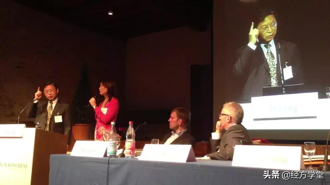 经方的魅力黄煌谈中医,经方风采黄煌完整版