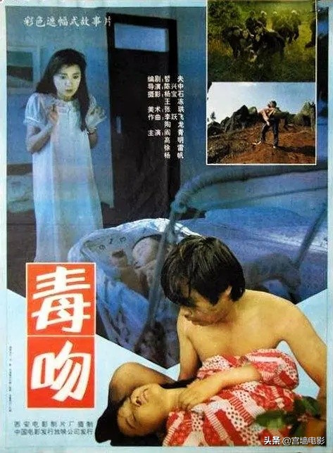 大陆最吓人恐怖片,恐怖片鬼片超吓人国产