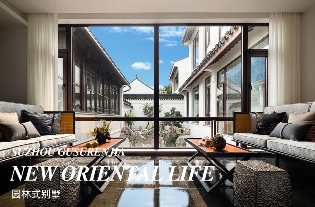 苏州姑苏人家中式,姑苏区日式spa养生会所