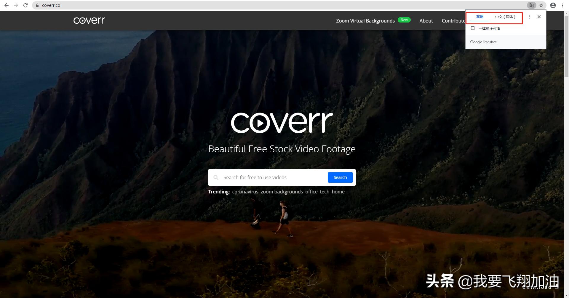 国外素材网站,国外素材网站浏览不了