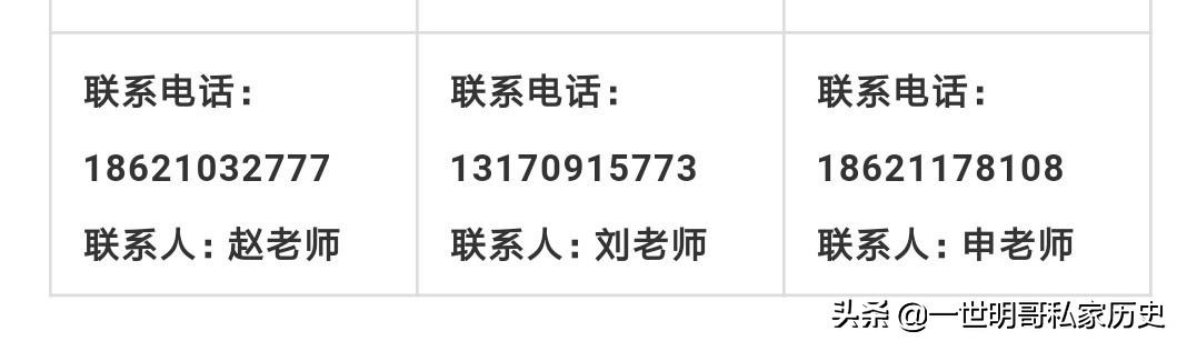 古琴名家访谈录,古琴名家访谈