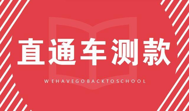 利用淘宝直通车打造爆款一点心得,淘宝标品如何利用直通车打造爆款