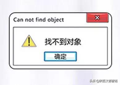 程序员最难的题,程序员最难的十大难题