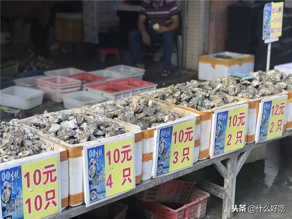 广州海鲜天堂介绍,广州黄沙有哪些海鲜