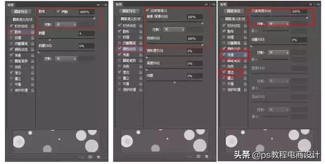 ps画笔取消历史记录画笔,ps画笔变成了历史画笔怎么办