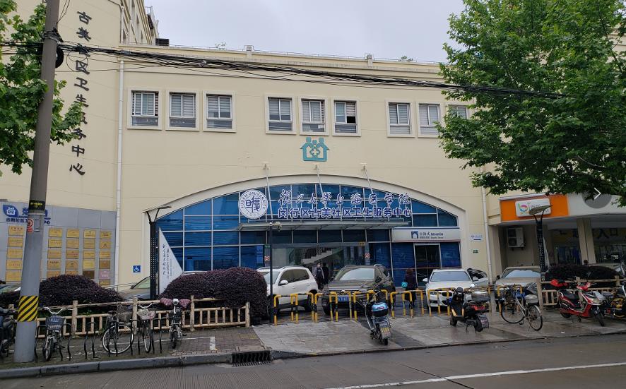 上海闵行各板块优势,闵行古美板块怎么样啊