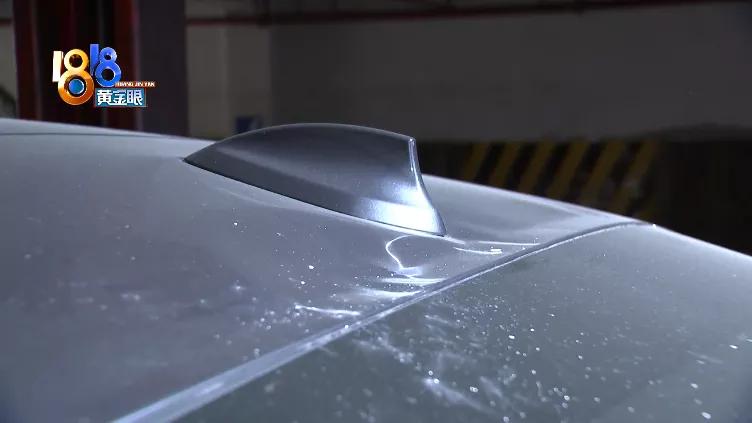 新车装潢撞伤顶，“宝涵”店里“宝信”装？