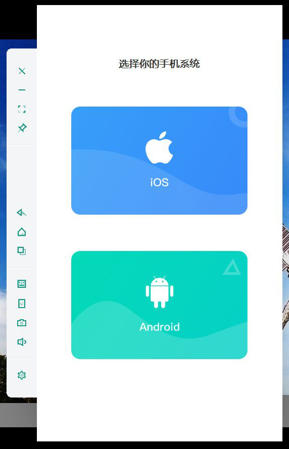 酷比魔方iplay20pro拆机图,山寨酷比魔方