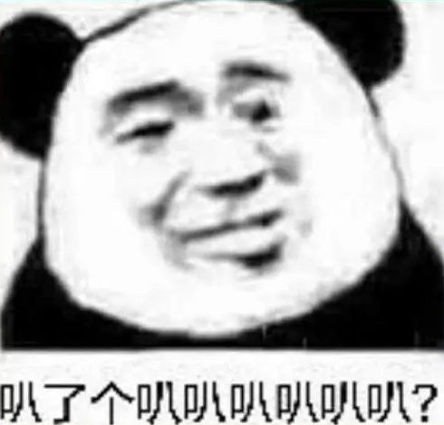 有些商家是不是把消费者当傻子,为啥很多外国品牌退出中国市场