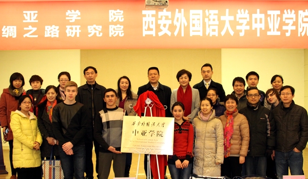 为什么选择西安外国语,为什么报考外国语学院