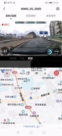 行车记录仪盯盯拍mini5对比70迈,盯盯拍mini5和70迈4k测评