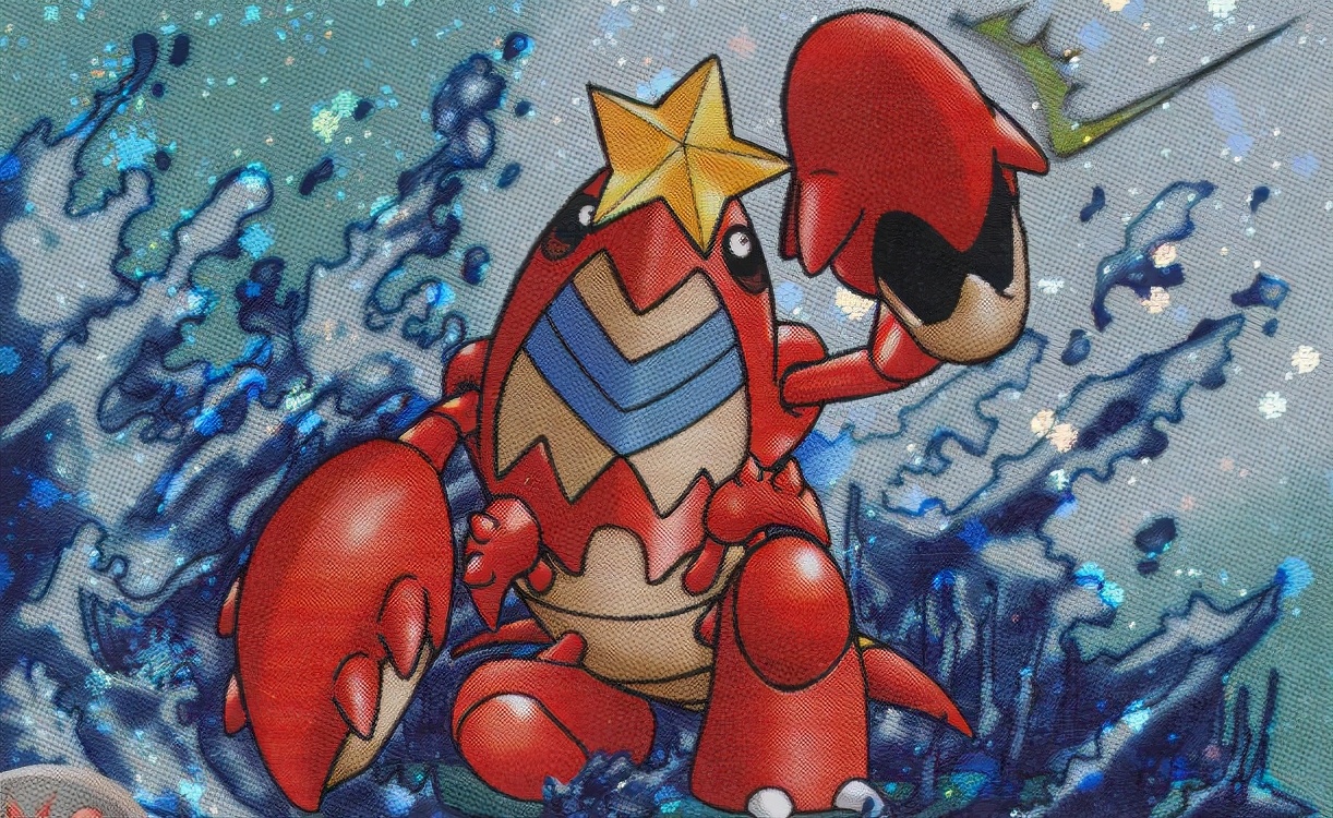 宝可梦剑盾河马哥和小龙虾,精灵宝可梦剑盾铁螯龙虾配招