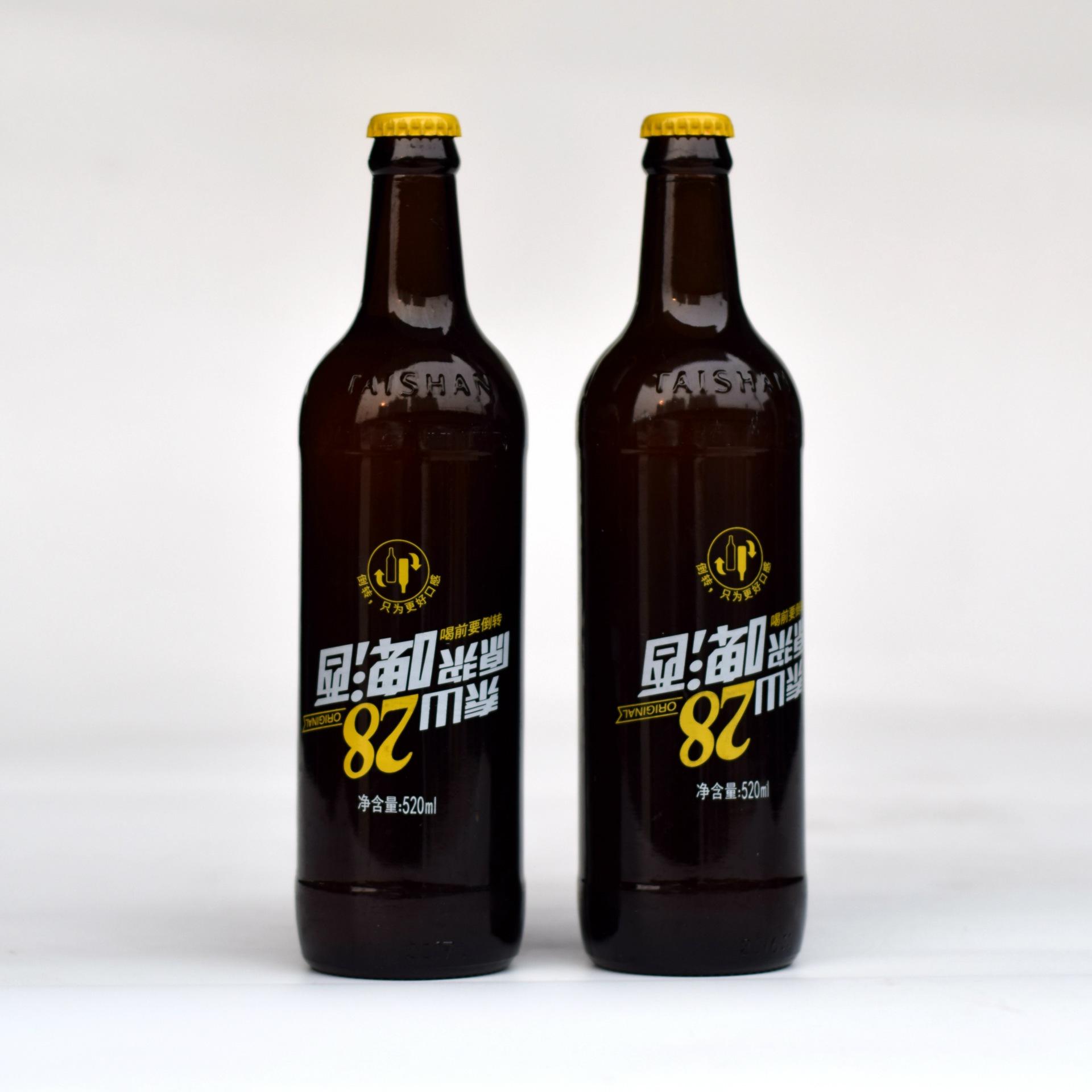 山东啤酒肚图文,山东啤酒视频